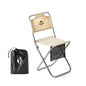 Chaise pliante | Naturehike AirLite khaki