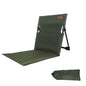 Chaise pliante | UltraCamp Army Green