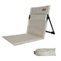 Chaise pliante | UltraCamp Beige