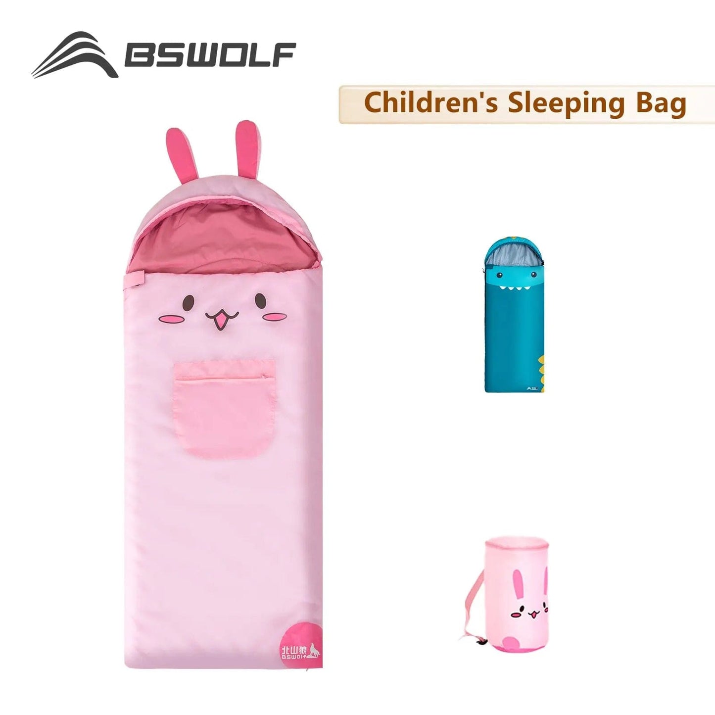 Sac de couchage enfant | KiddoComfort