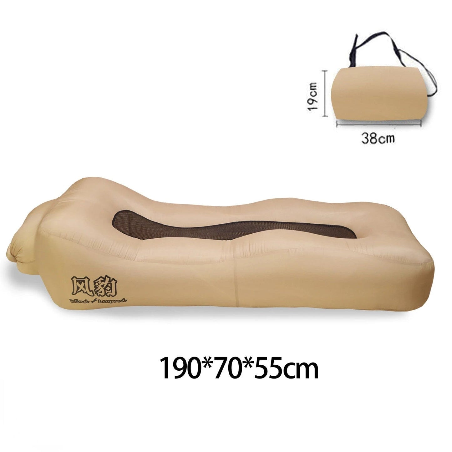 Transat Gonflable | Relax+ Khaki